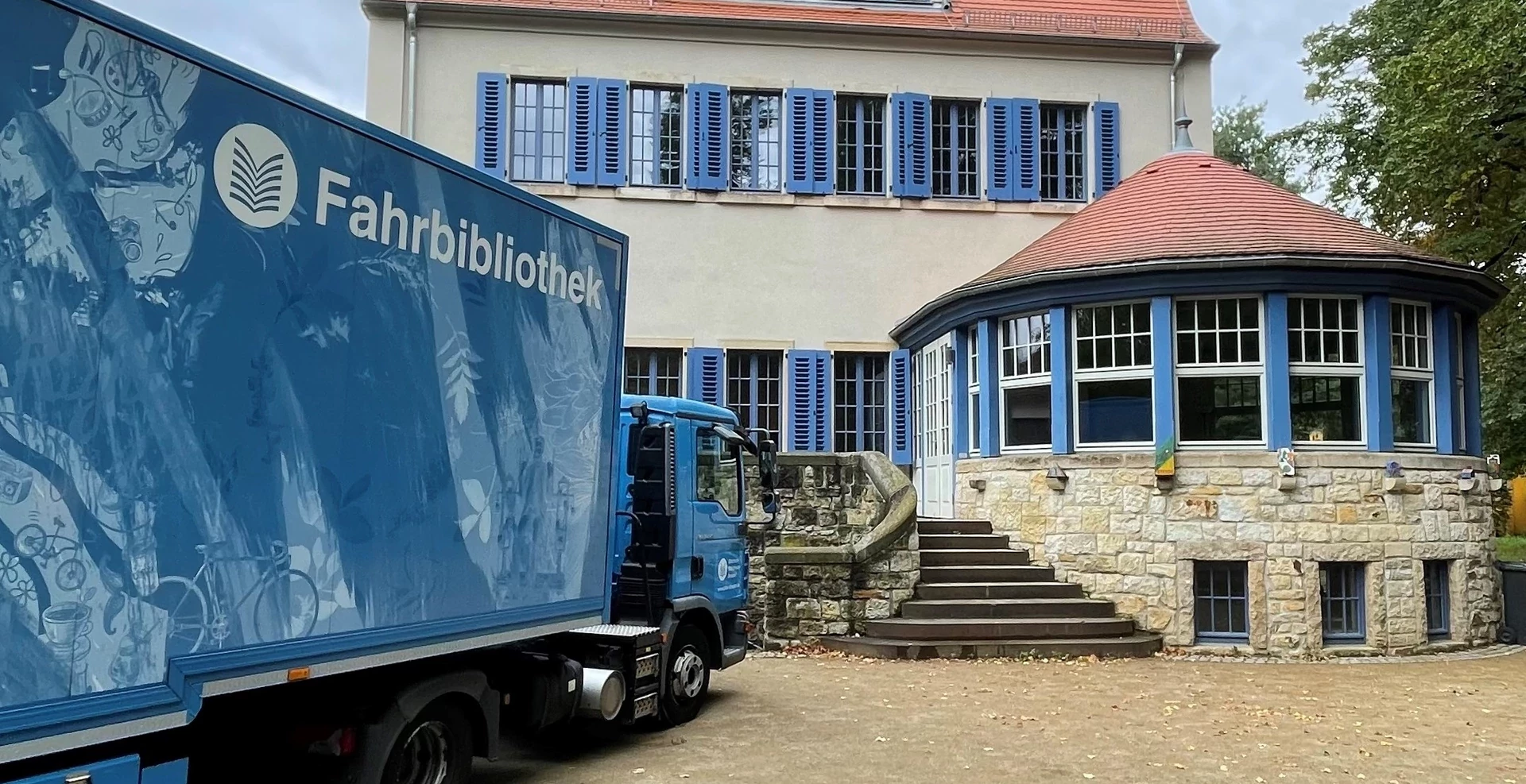 Watch Out! x Fahrbibliothek